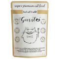 GUSSTO Cat Fresh Calf & Rabbit mokra karma dla kotów cielęcina i królik 85 g