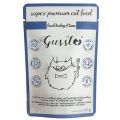 GUSSTO Cat Fresh Turkey&Tuna mokra karma dla kotów indyk i tuńczyk 85 g
