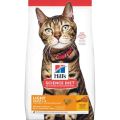 HILL'S Science Plan Feline Adult Light Chicken 10 kg dla kotów kastrowanych kurczak