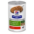 HILL'S Prescription Diet Canine Metabolic Mobility 370 g