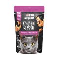 PAN MIĘSKO Kawałki w sosie Kurczak z krewetkami mokra karma dla kotów 85 g
