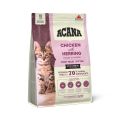 ACANA First Feast Kitten 1,8 kg z kurczakiem i śledziem, karma dla kociąt