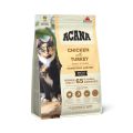 ACANA Homestead Harvest Cat 1,8 kg z kurczakiem i indykiem, dla dorosłych kotów