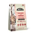 ACANA Indoor Entrée Cat 1,8 kg z kurczakiem i indykiem, dla niewychodzących kotów