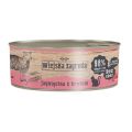 WIEJSKA ZAGRODA Adult Jagnięcina i kryl 85 g puszka dla kota