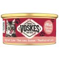 VOSKES Jelly Tuna with Salmon 85 g 100% tuńczyk z łososiem w galaretce, karma uzupełniająca dla kota
