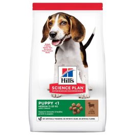 HILL'S Science Plan Puppy <1 Medium breed sucha karma z ryżem i jagnięciną 14 kg + 2x konserwa i Ajax Spray GRATIS