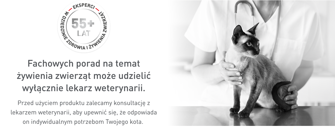 ROYAL CANIN VHN CAT Urinary Moderate Calorie